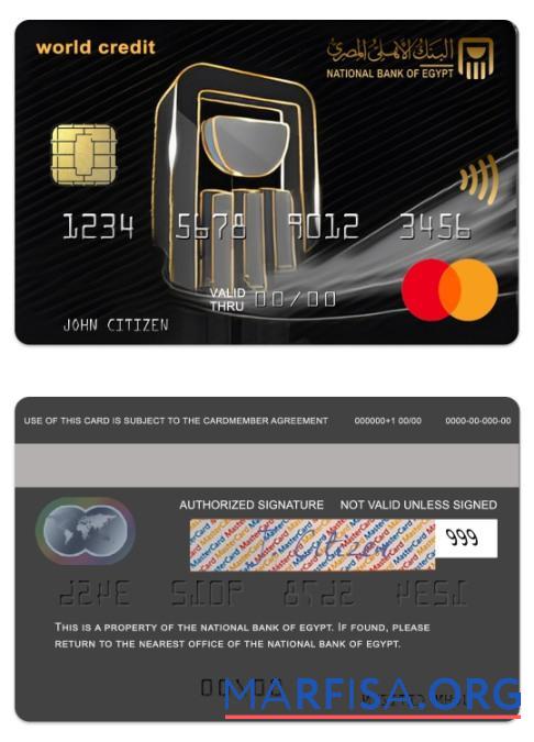 Blank Egypt National Bank of Egypt world mastercard real example